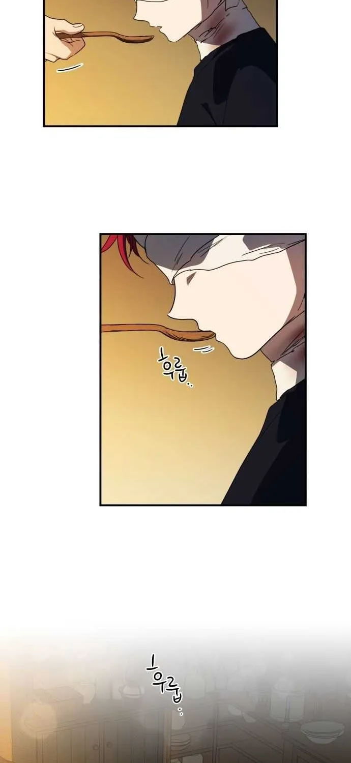 Read Blinded By The Setting Sun chapter 107 image 52 on Lezhin