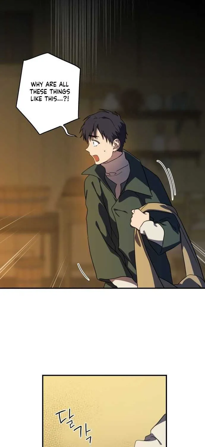 Read Blinded By The Setting Sun chapter 107 image 7 on Lezhin