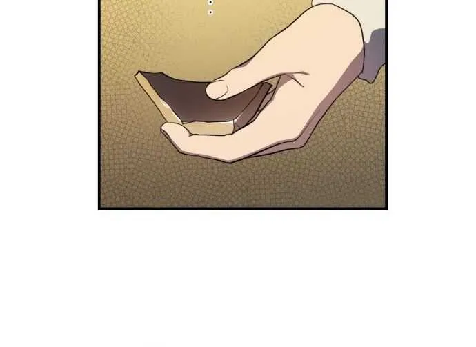 Read Blinded By The Setting Sun chapter 107 image 8 on Lezhin