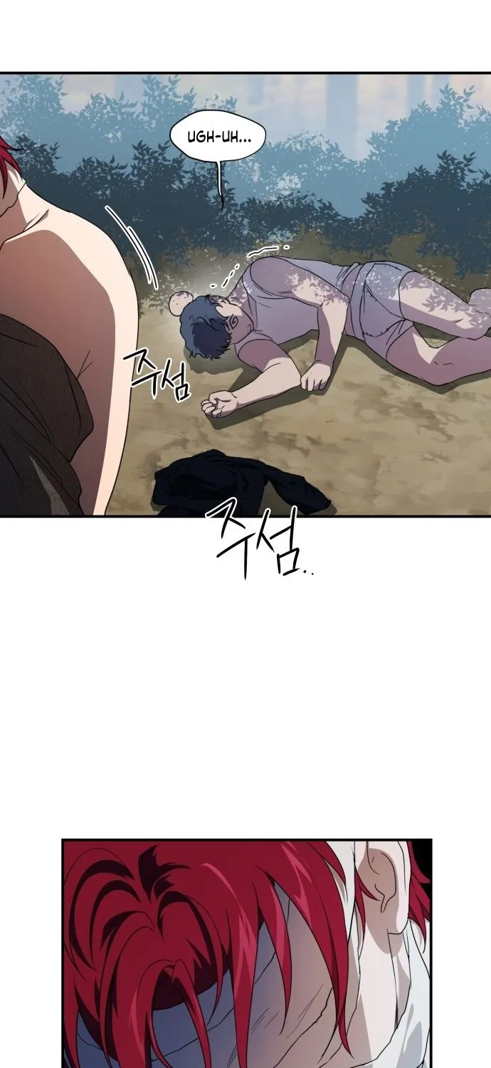 Read Blinded By The Setting Sun chapter 107 image 86 on Lezhin