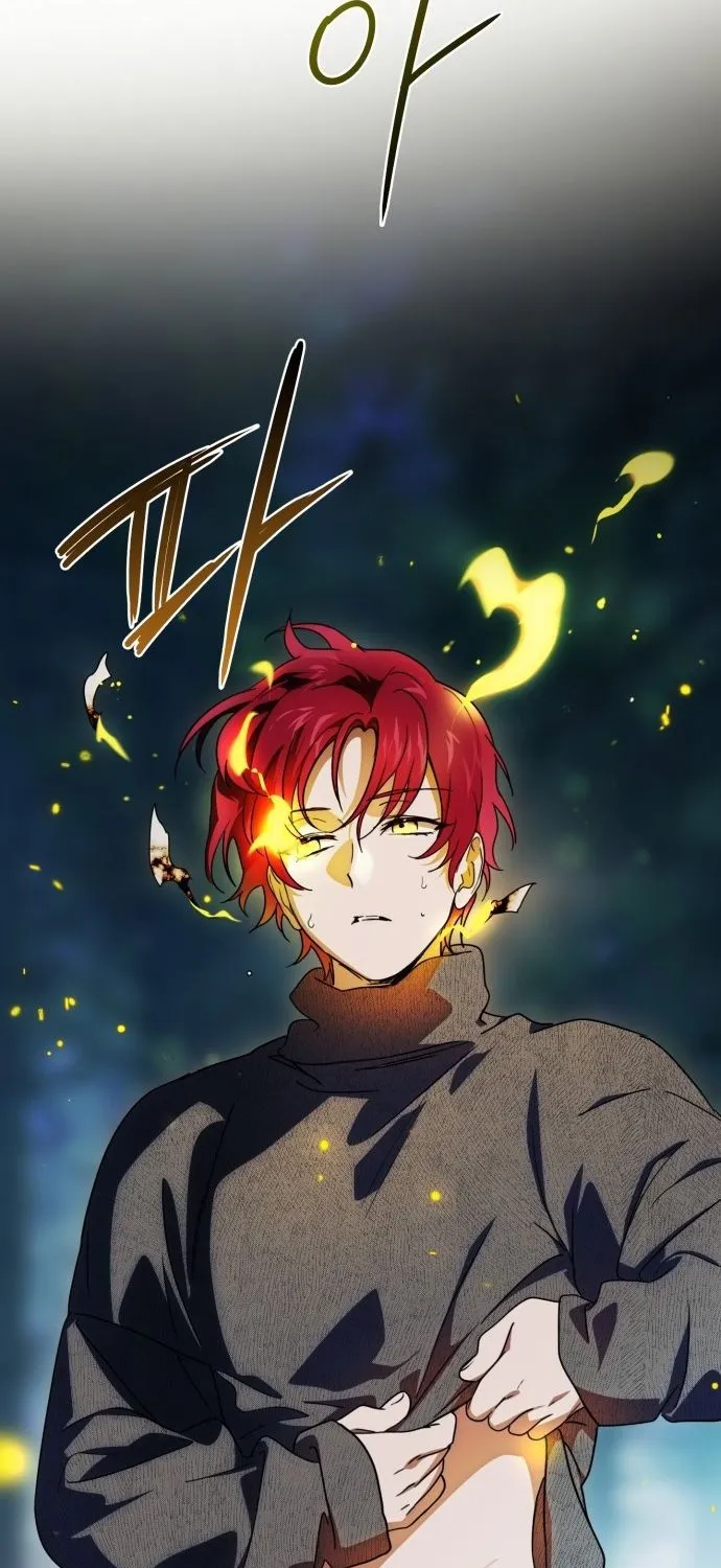 Read Blinded By The Setting Sun chapter 107 image 88 on Lezhin