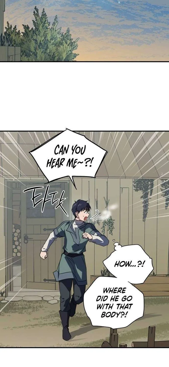 Read Blinded By The Setting Sun chapter 108 image 23 on Lezhin