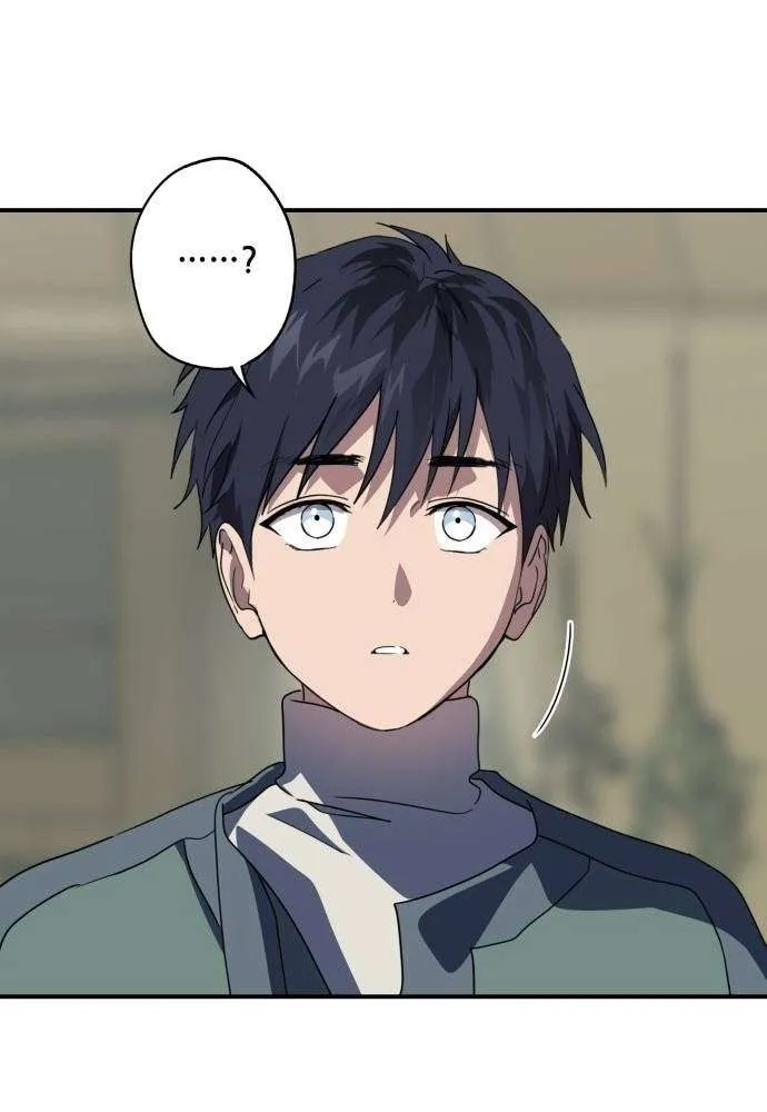 Read Blinded By The Setting Sun chapter 108 image 28 on Lezhin