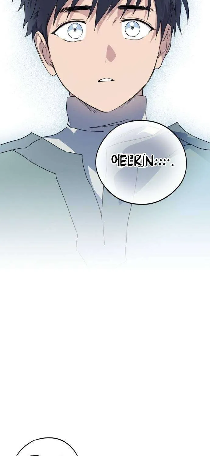 Read Blinded By The Setting Sun chapter 108 image 30 on Lezhin