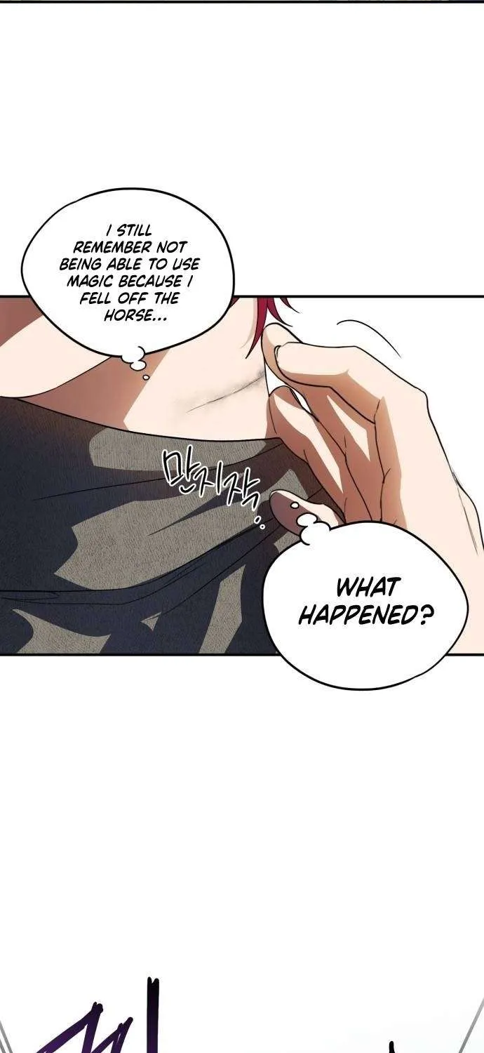 Read Blinded By The Setting Sun chapter 108 image 4 on Lezhin