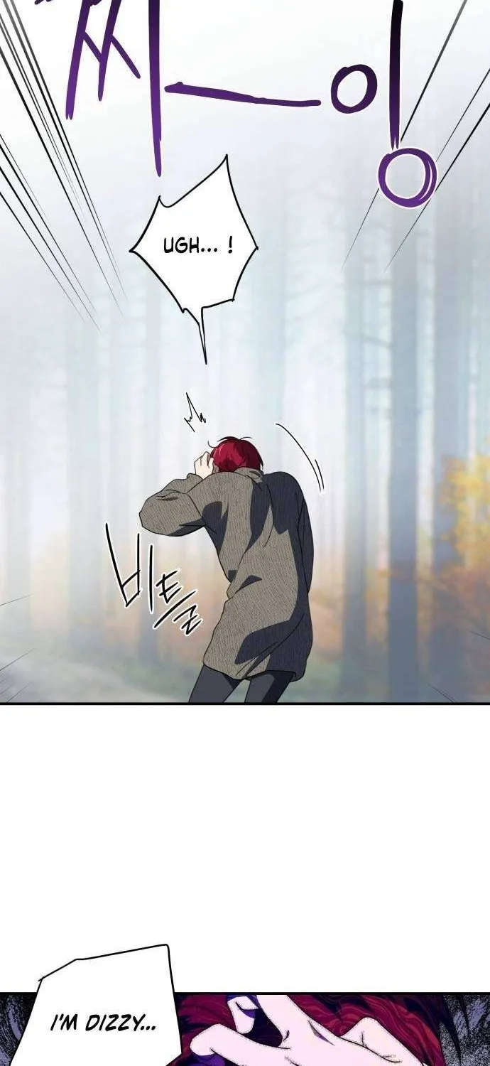 Read Blinded By The Setting Sun chapter 108 image 5 on Lezhin