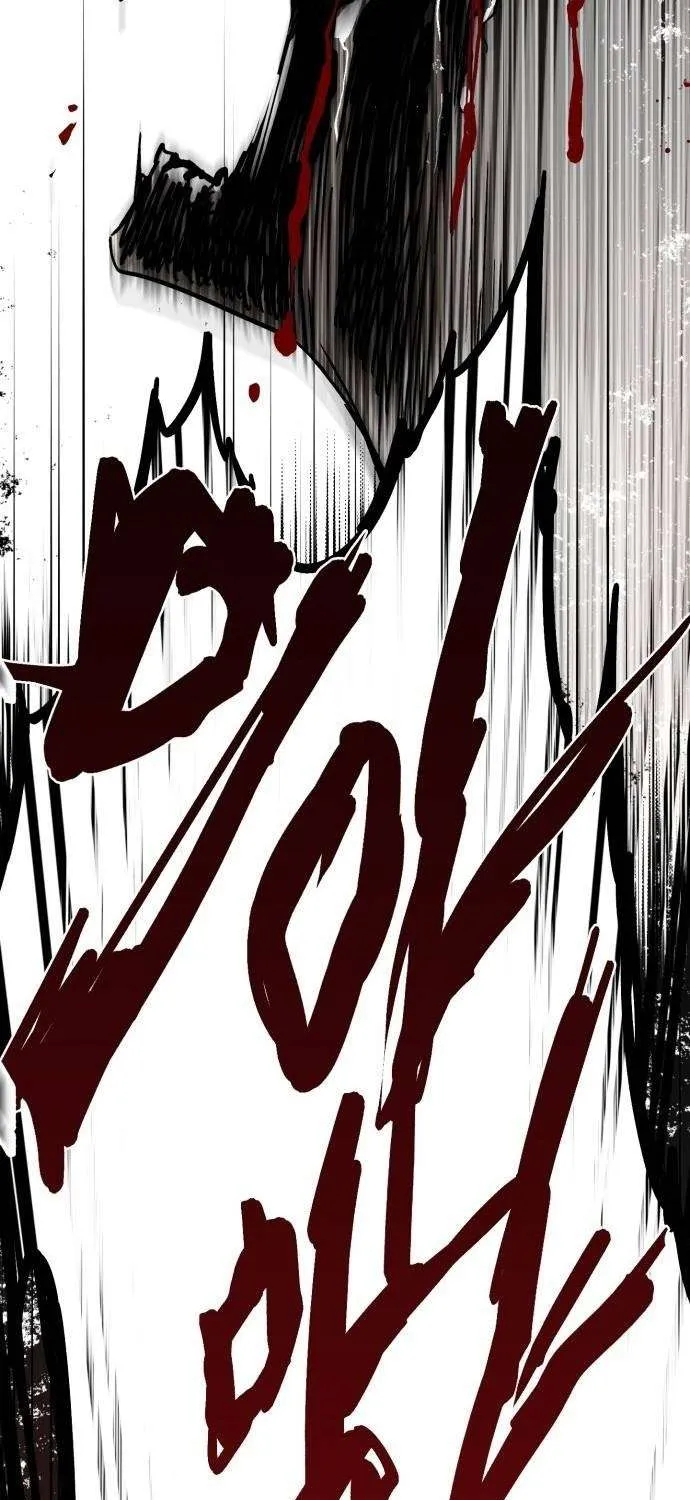 Read Blinded By The Setting Sun chapter 108 image 74 on Lezhin