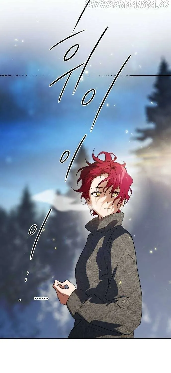 Read Blinded By The Setting Sun chapter 108 image 8 on Lezhin