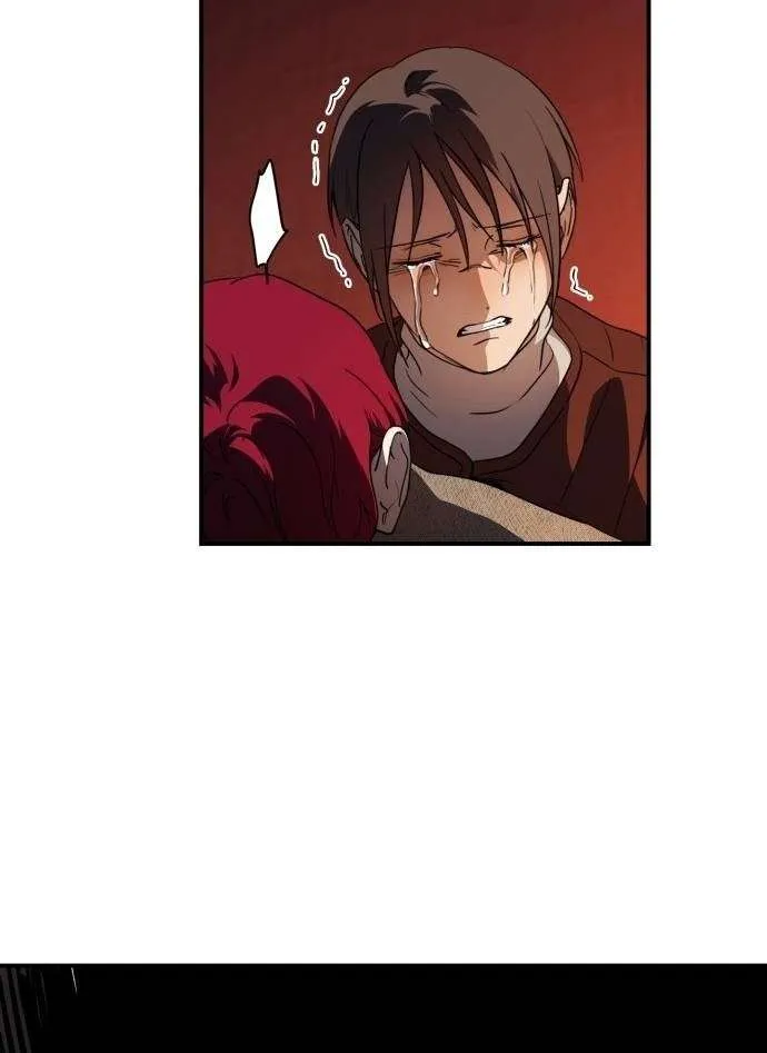 Read Blinded By The Setting Sun chapter 108 image 83 on Lezhin