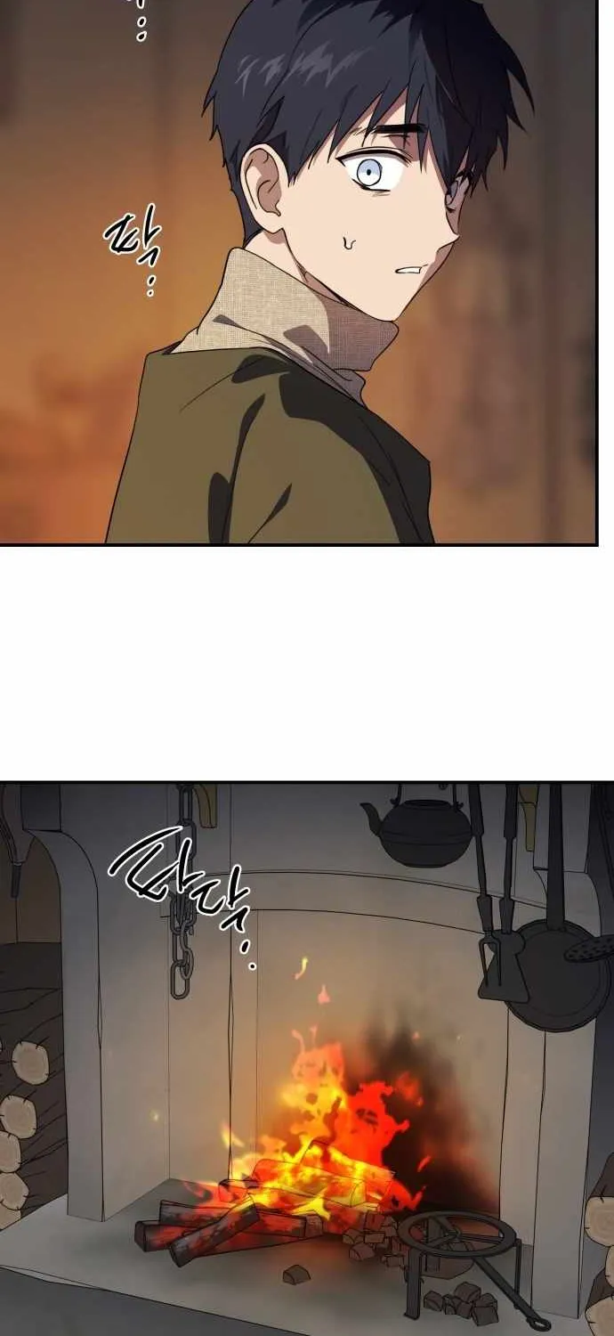 Read Blinded By The Setting Sun chapter 109 image 24 on Lezhin