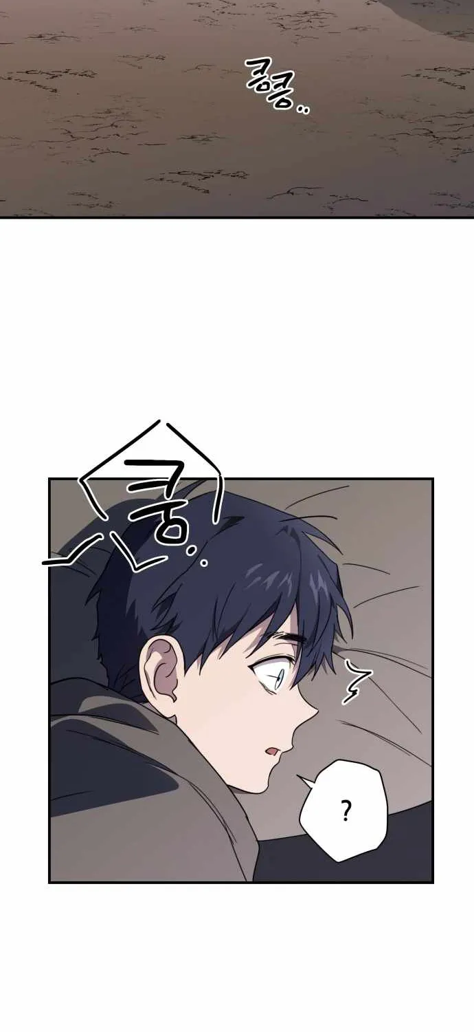 Read Blinded By The Setting Sun chapter 109 image 45 on Lezhin