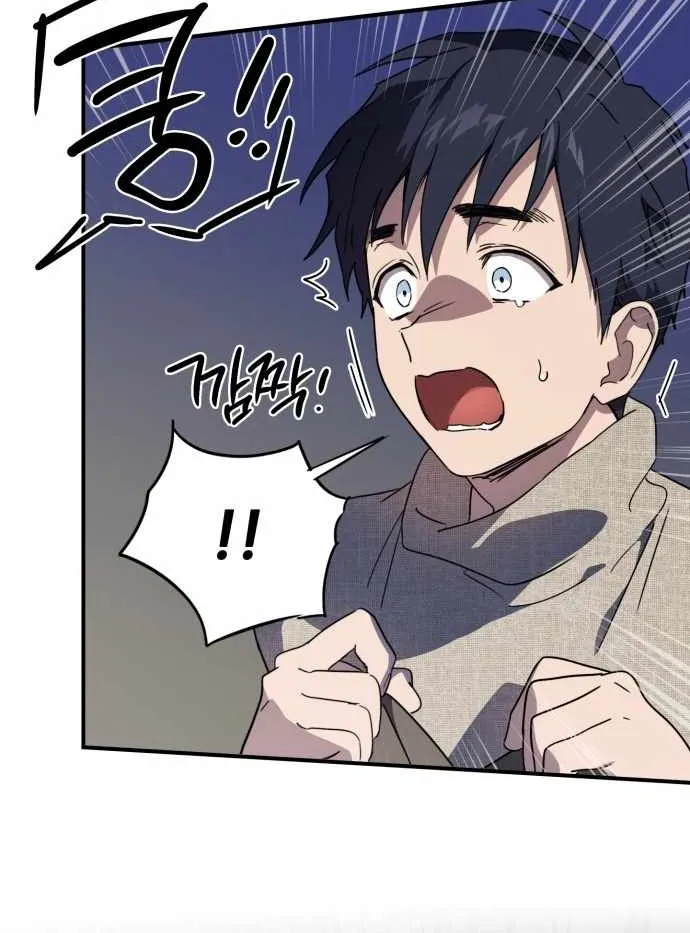 Read Blinded By The Setting Sun chapter 109 image 50 on Lezhin