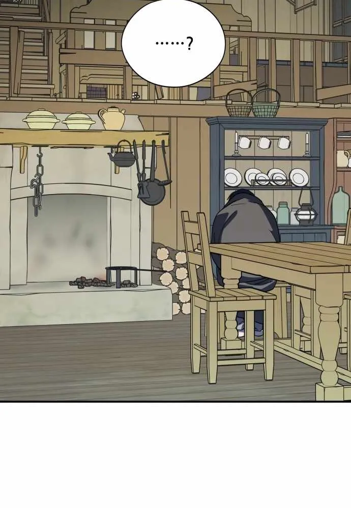 Read Blinded By The Setting Sun chapter 109 image 57 on Lezhin