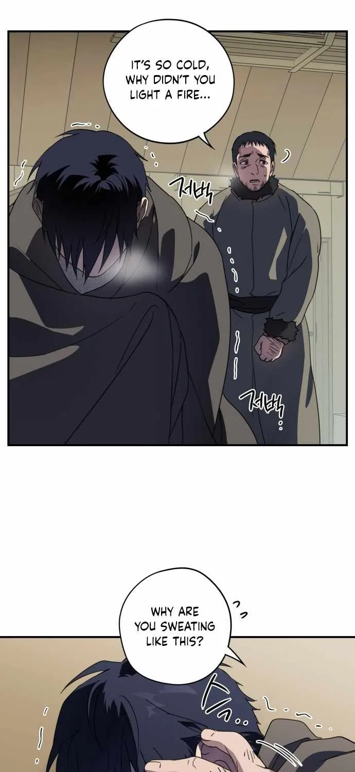 Read Blinded By The Setting Sun chapter 109 image 58 on Lezhin