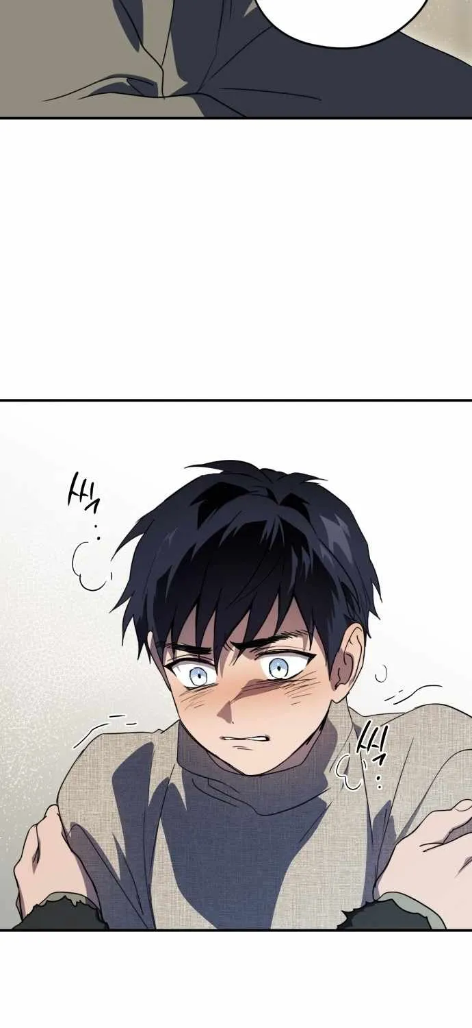 Read Blinded By The Setting Sun chapter 109 image 67 on Lezhin