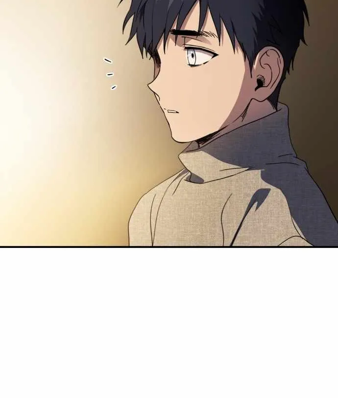 Read Blinded By The Setting Sun chapter 109 image 78 on Lezhin