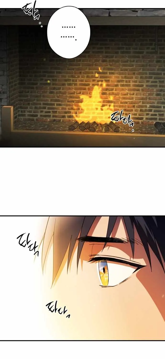 Read Blinded By The Setting Sun chapter 109 image 79 on Lezhin