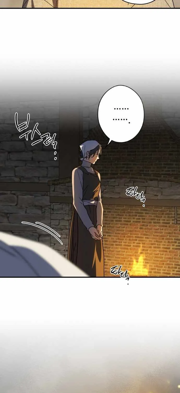 Read Blinded By The Setting Sun chapter 109 image 83 on Lezhin