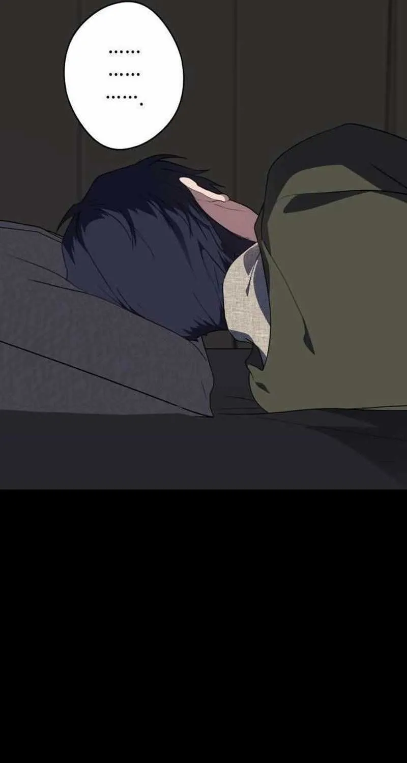 Read Blinded By The Setting Sun chapter 110 image 16 on Lezhin