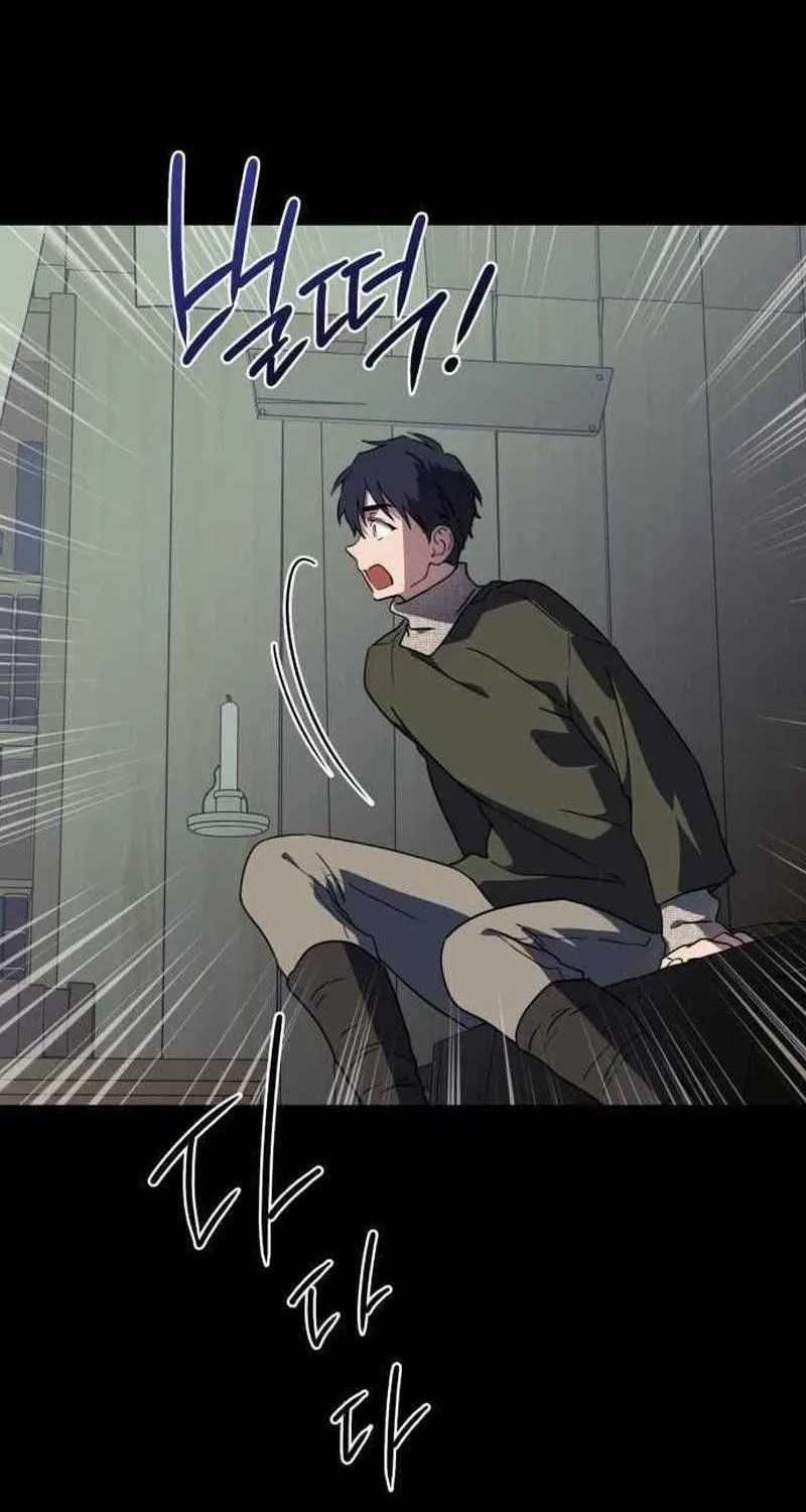 Read Blinded By The Setting Sun chapter 110 image 17 on Lezhin
