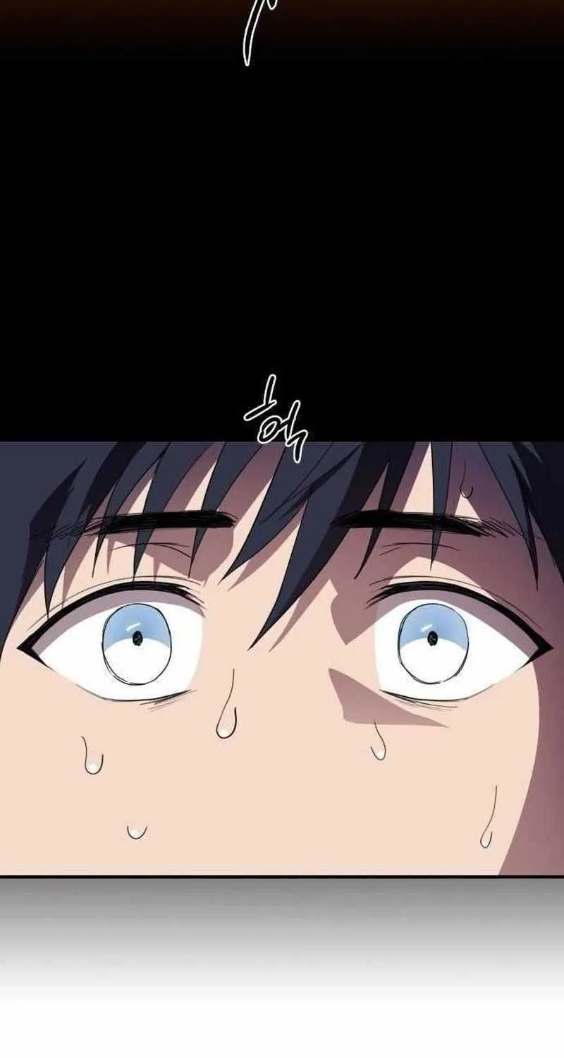 Read Blinded By The Setting Sun chapter 110 image 22 on Lezhin