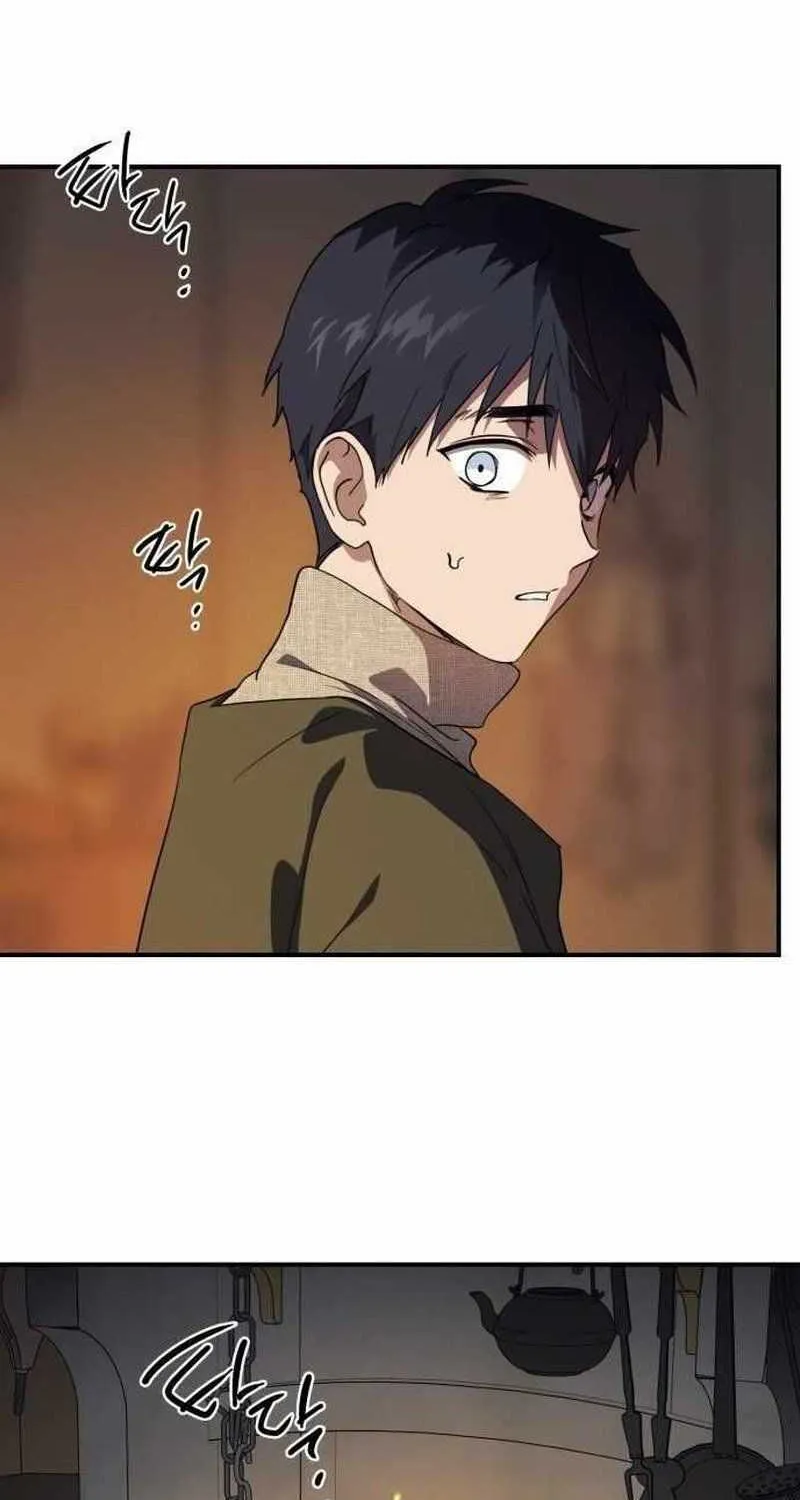 Read Blinded By The Setting Sun chapter 110 image 25 on Lezhin