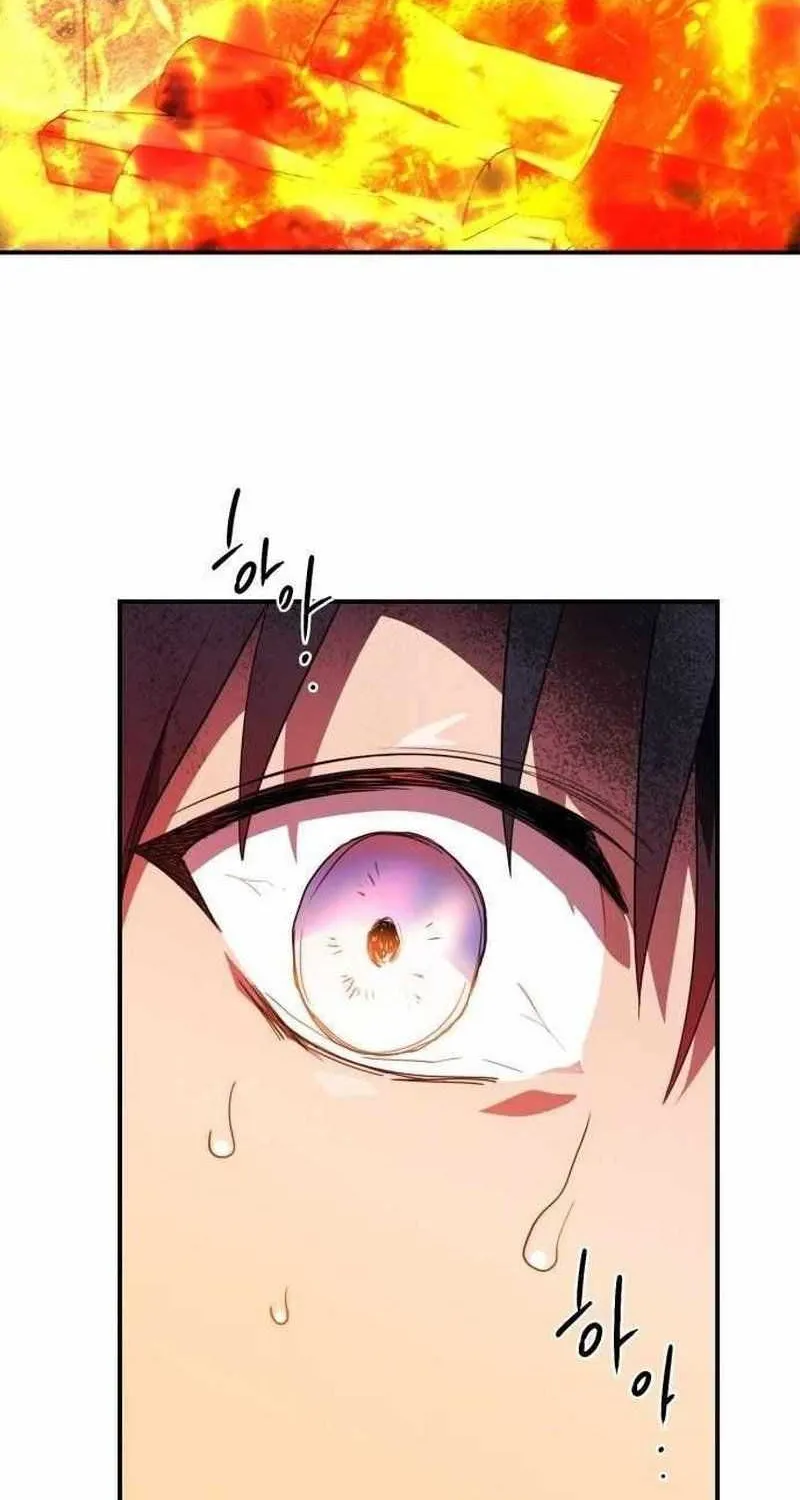 Read Blinded By The Setting Sun chapter 110 image 27 on Lezhin