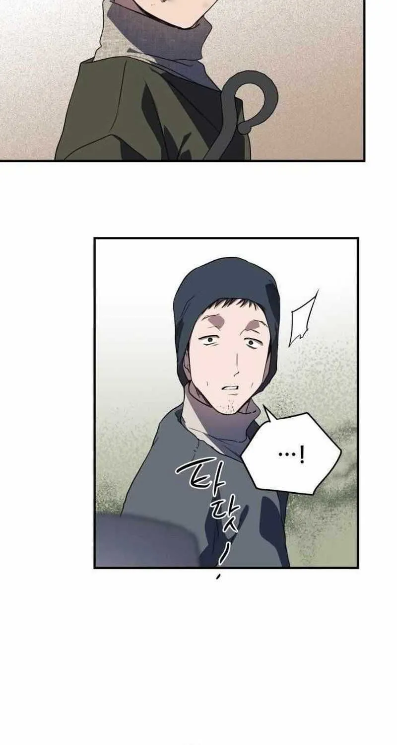 Read Blinded By The Setting Sun chapter 110 image 35 on Lezhin