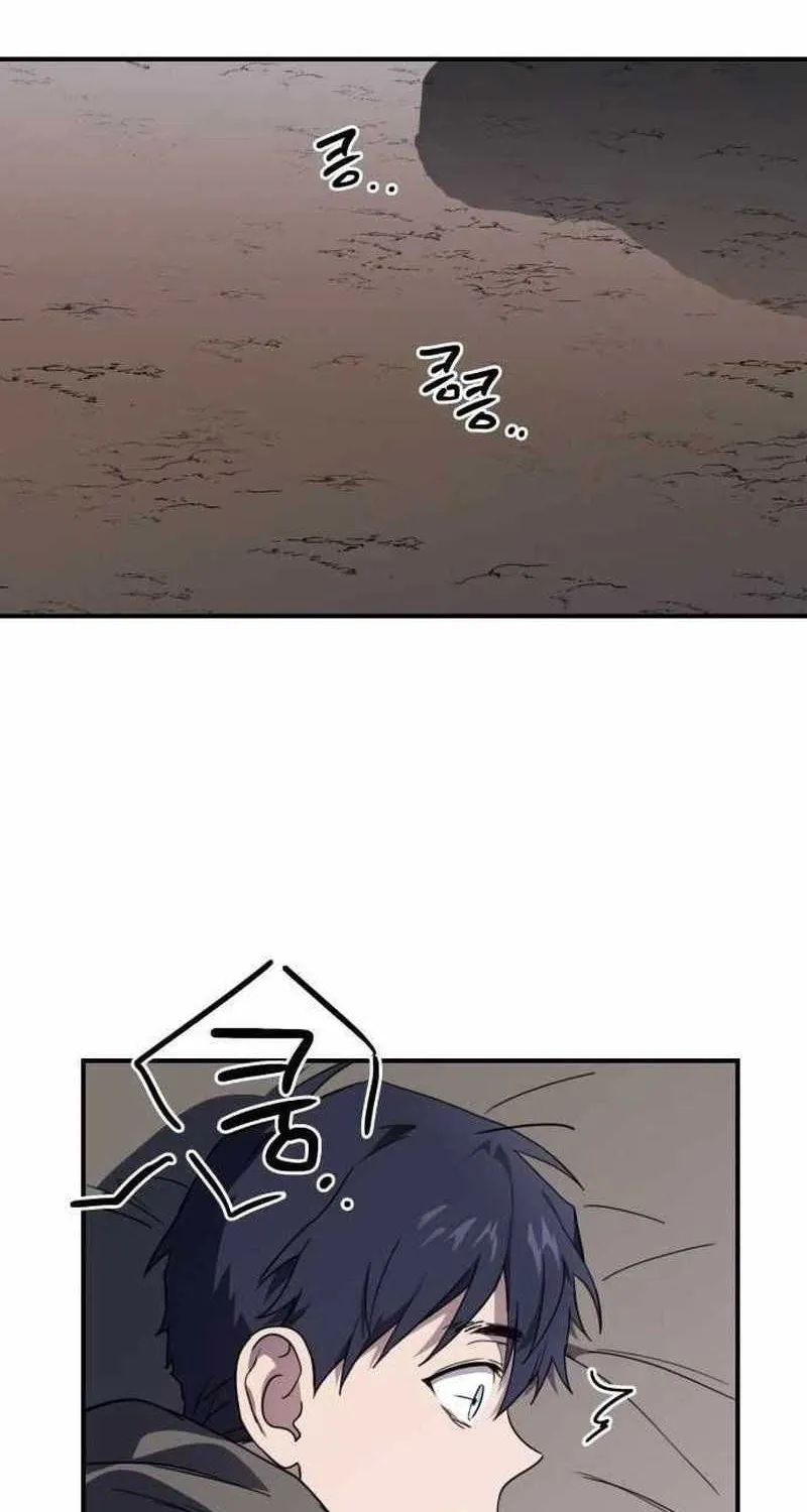 Read Blinded By The Setting Sun chapter 110 image 49 on Lezhin