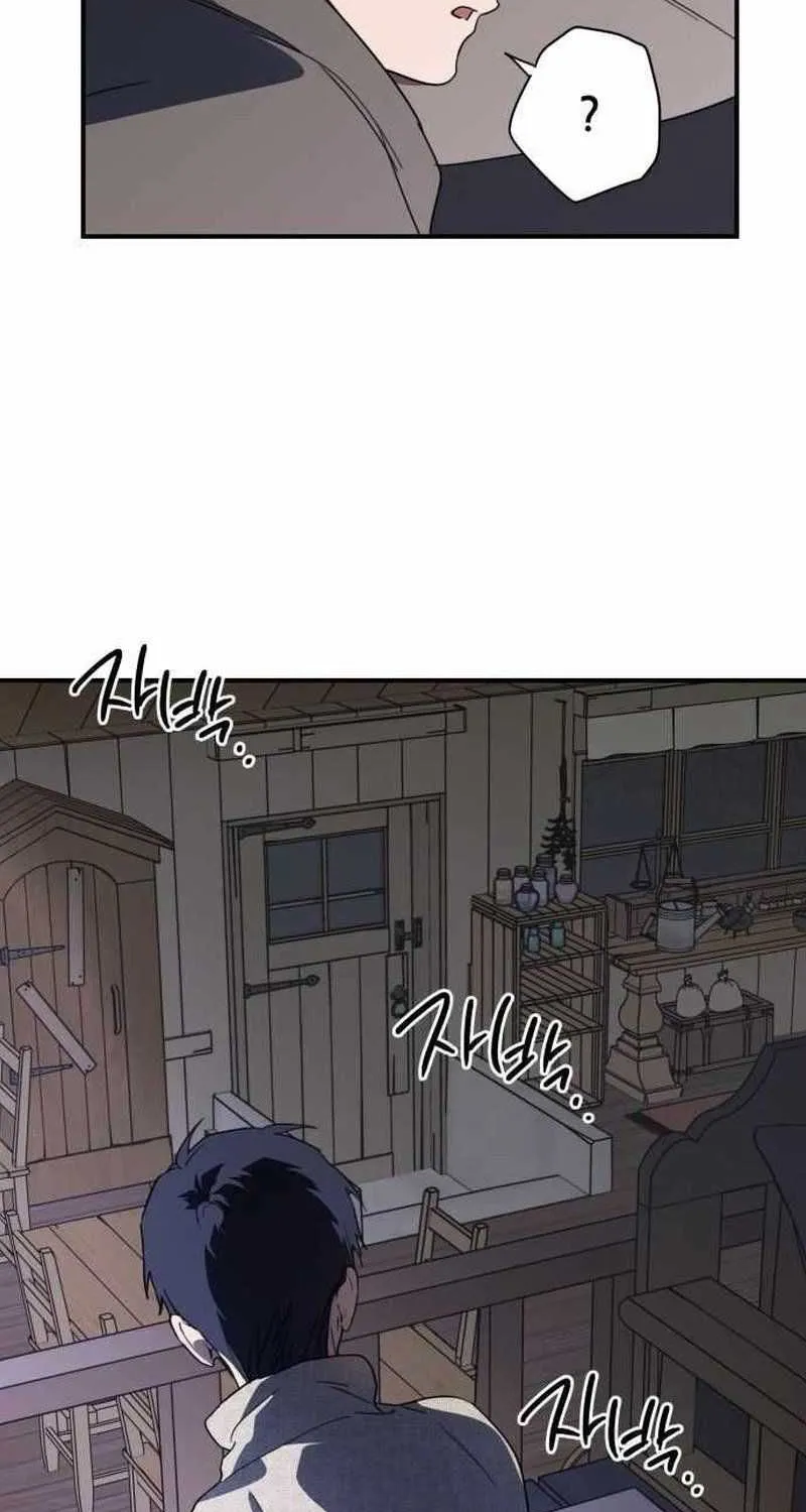 Read Blinded By The Setting Sun chapter 110 image 50 on Lezhin