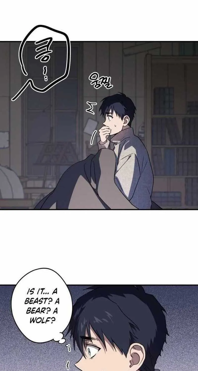 Read Blinded By The Setting Sun chapter 110 image 52 on Lezhin