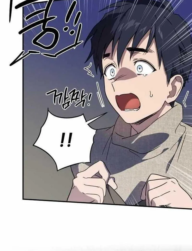 Read Blinded By The Setting Sun chapter 110 image 55 on Lezhin