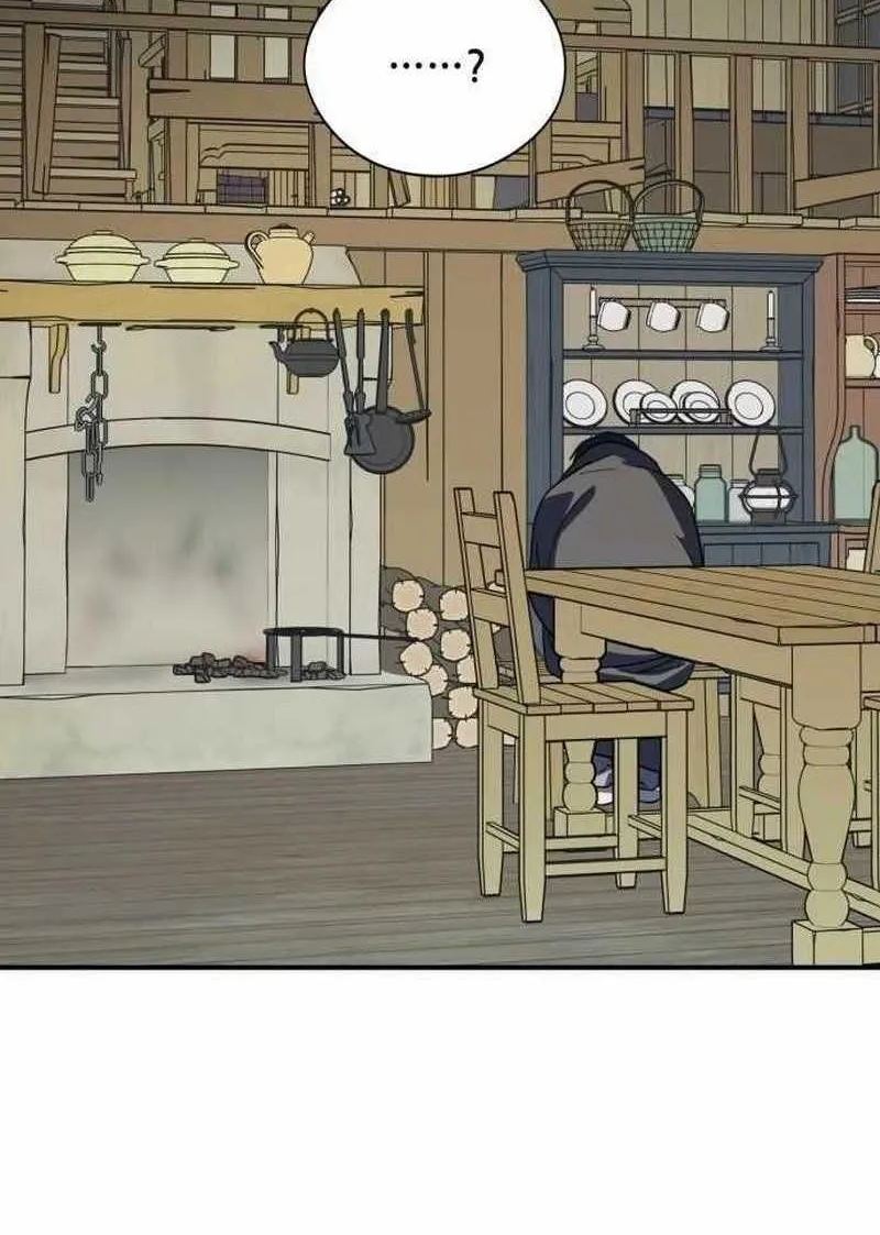 Read Blinded By The Setting Sun chapter 110 image 63 on Lezhin