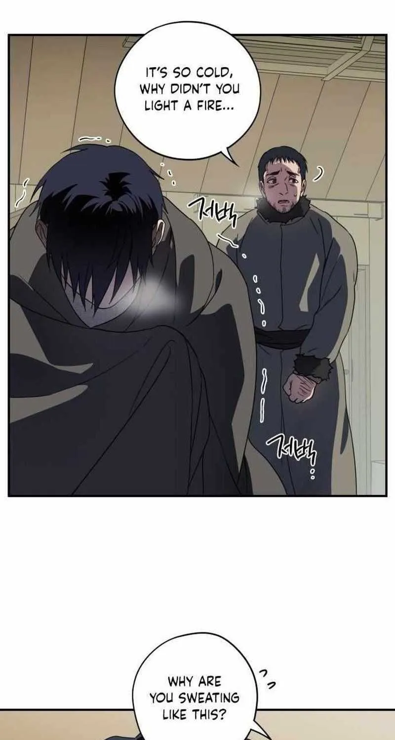 Read Blinded By The Setting Sun chapter 110 image 64 on Lezhin