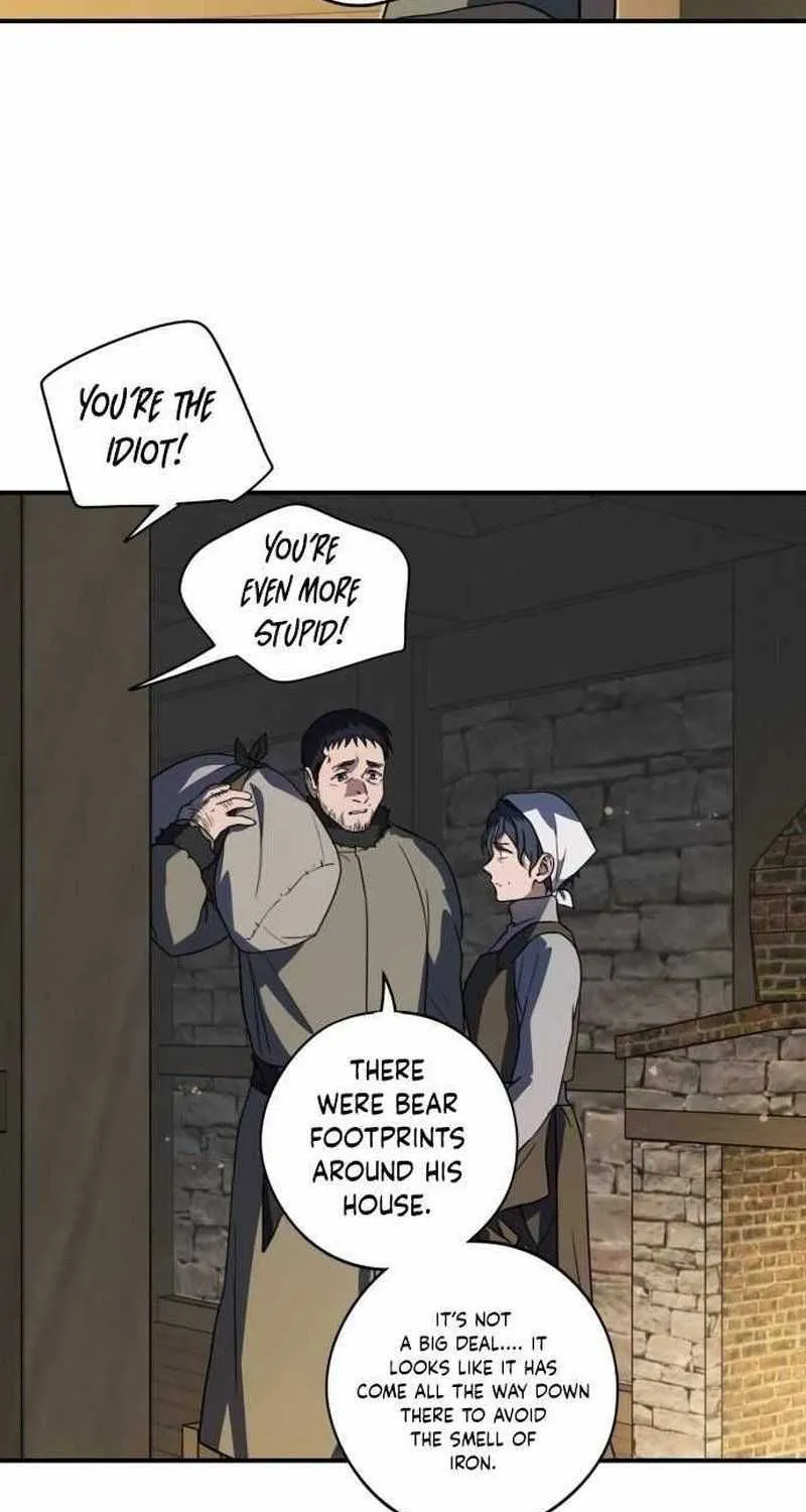 Read Blinded By The Setting Sun chapter 110 image 84 on Lezhin