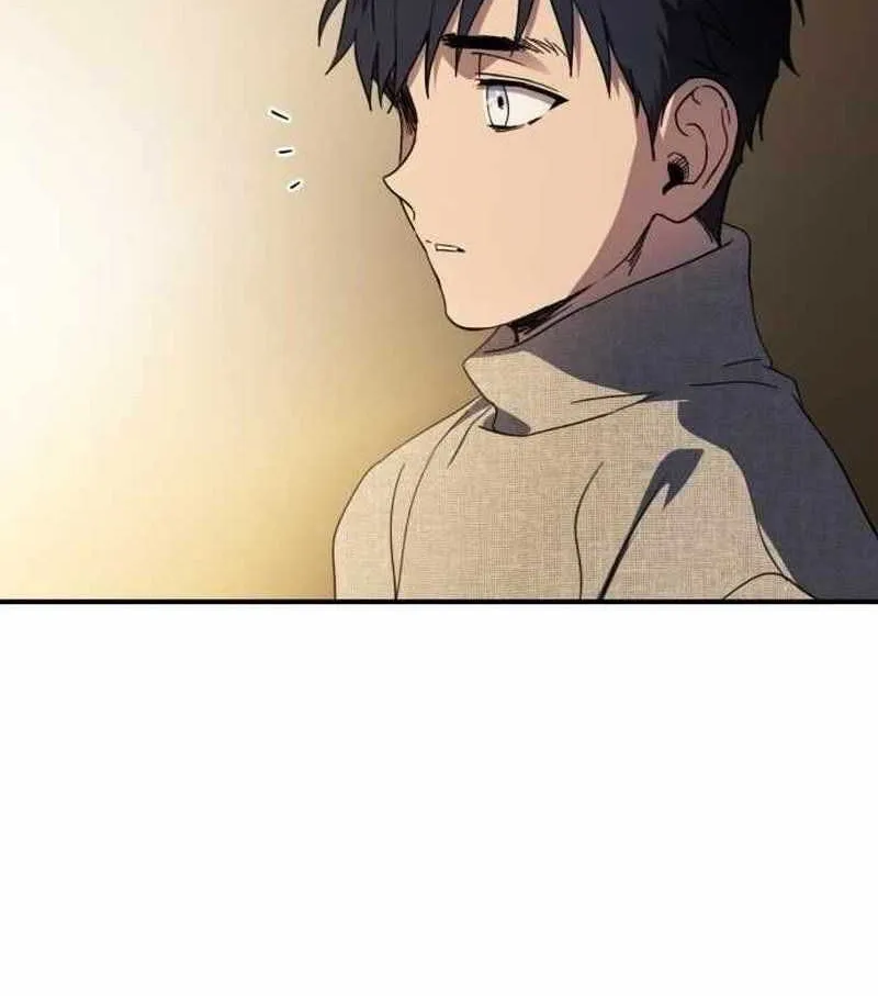 Read Blinded By The Setting Sun chapter 110 image 87 on Lezhin