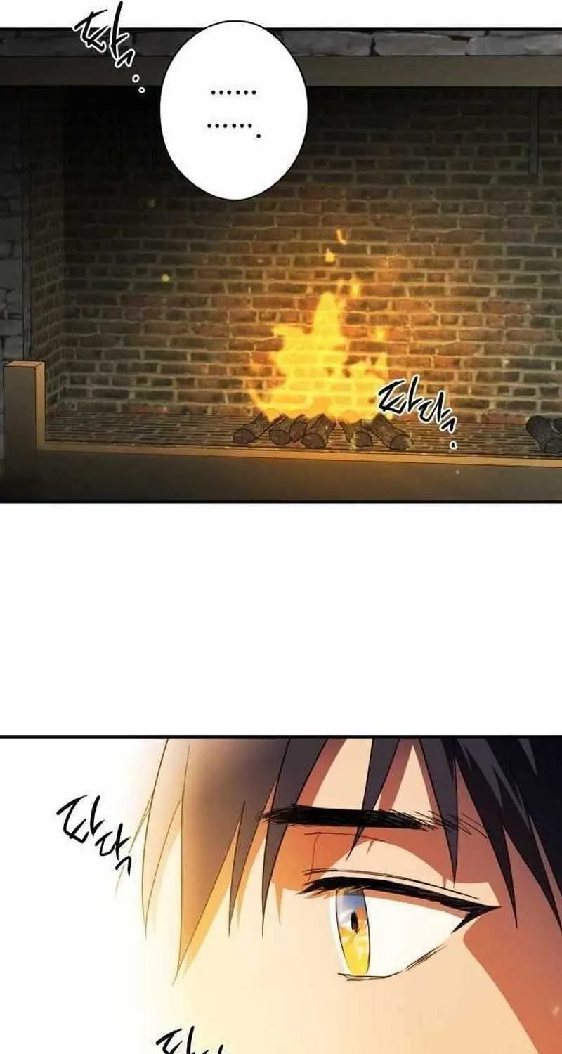 Read Blinded By The Setting Sun chapter 110 image 88 on Lezhin