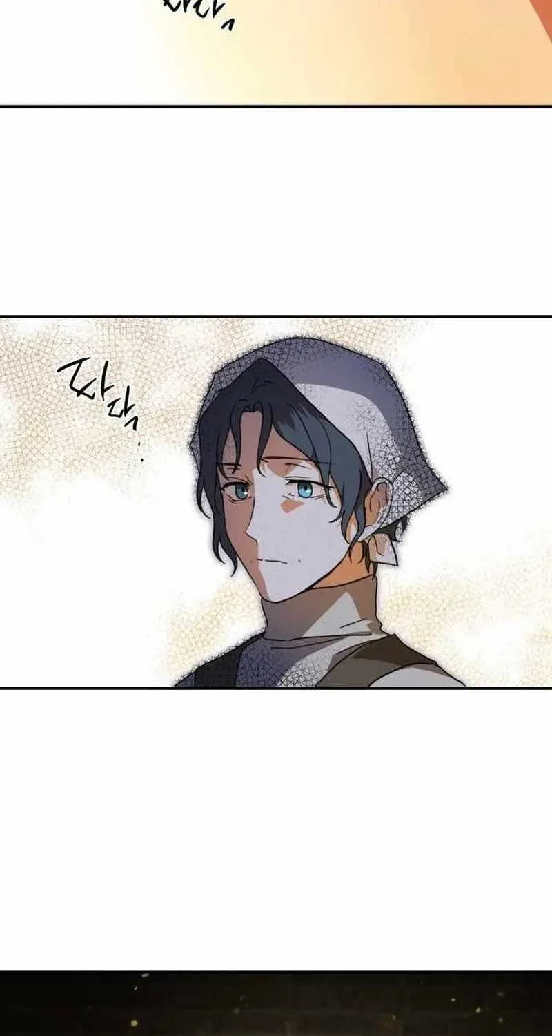 Read Blinded By The Setting Sun chapter 110 image 89 on Lezhin