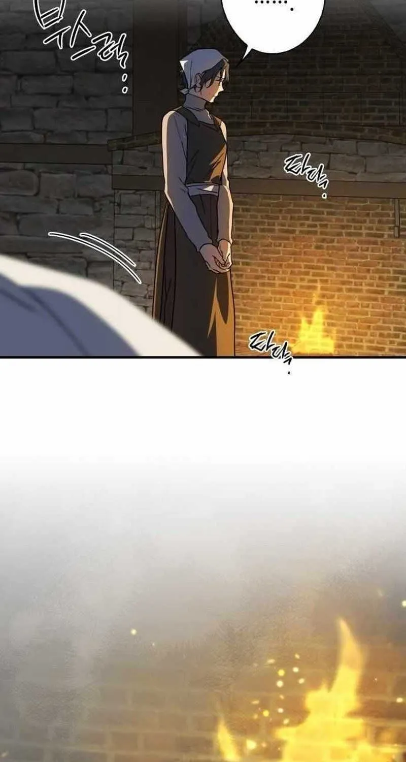 Read Blinded By The Setting Sun chapter 110 image 93 on Lezhin