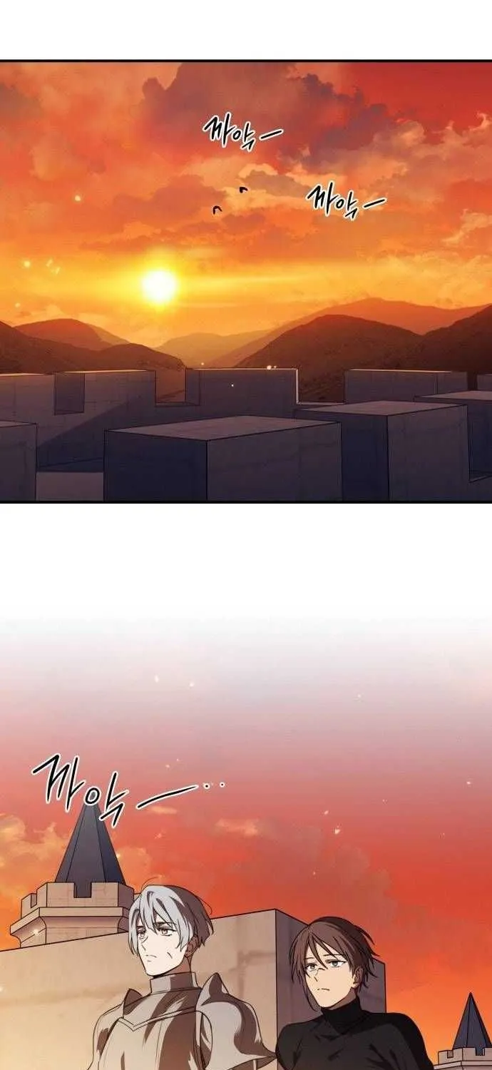 Read Blinded By The Setting Sun chapter 111 image 4 on Lezhin