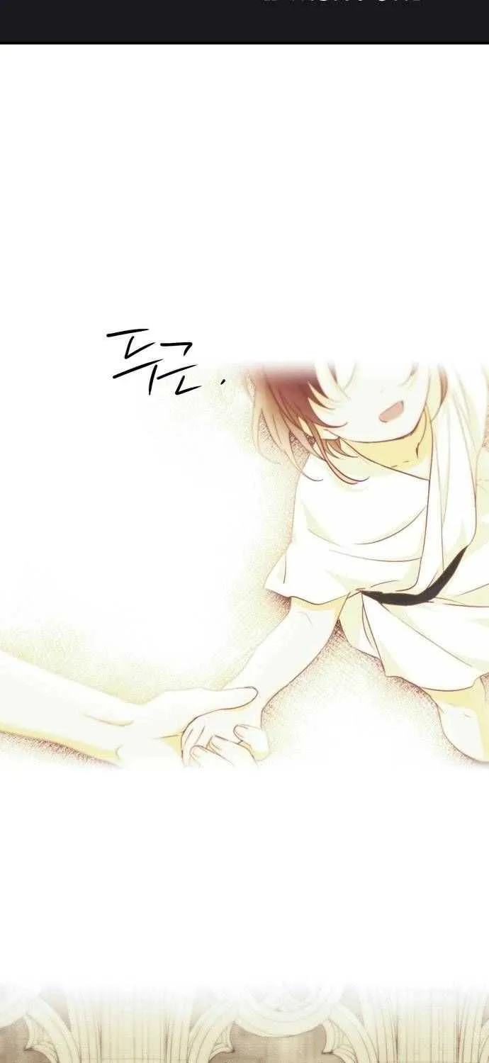Read Blinded By The Setting Sun chapter 111 image 42 on Lezhin