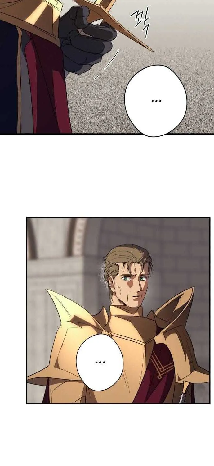 Read Blinded By The Setting Sun chapter 111 image 48 on Lezhin