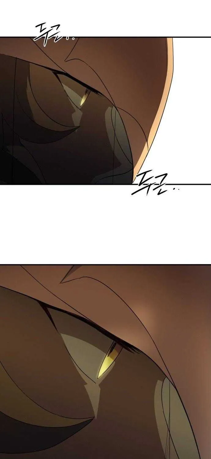 Read Blinded By The Setting Sun chapter 111 image 49 on Lezhin