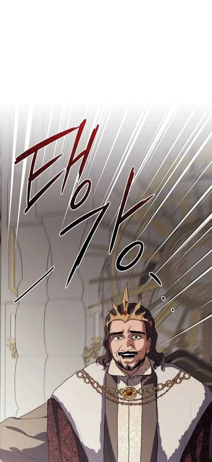 Read Blinded By The Setting Sun chapter 111 image 66 on Lezhin