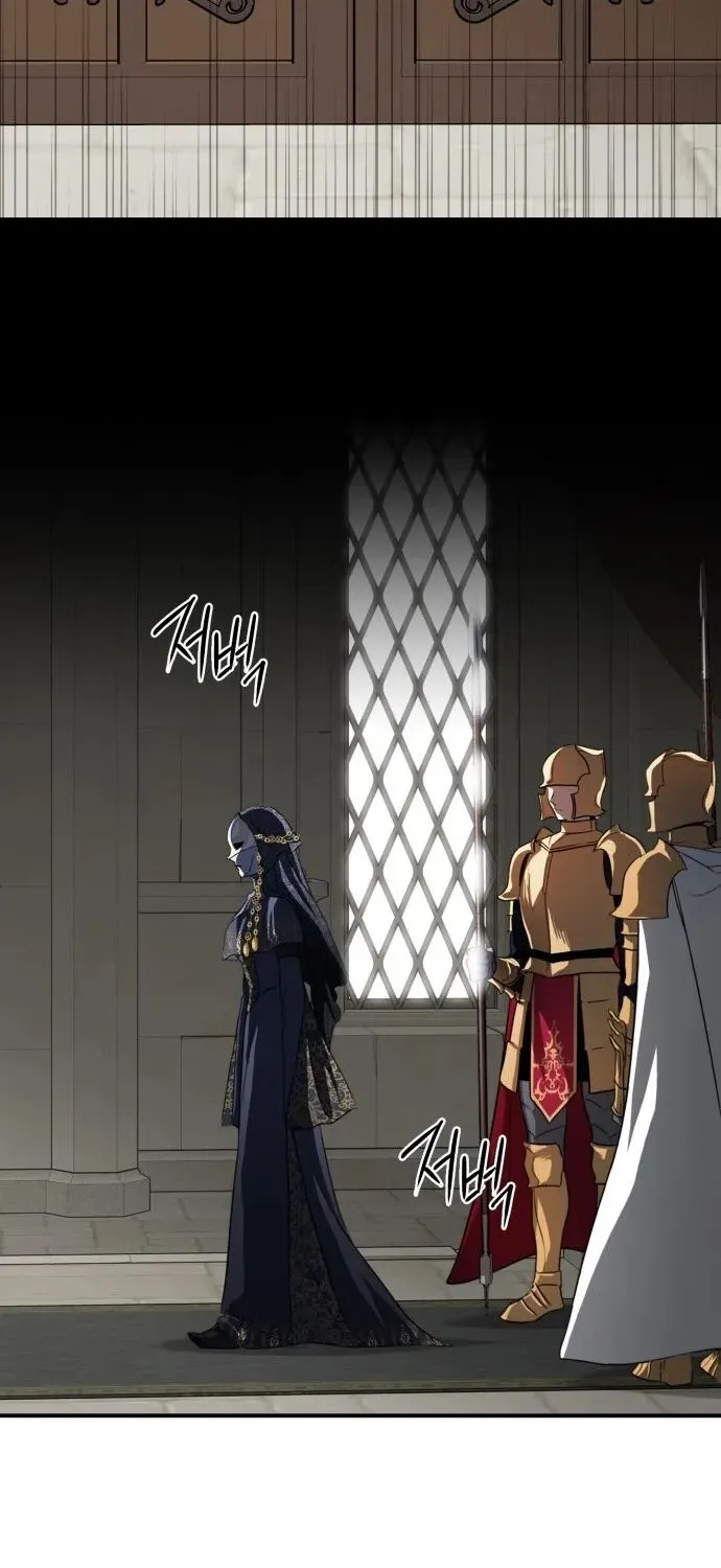 Read Blinded By The Setting Sun chapter 112 image 18 on Lezhin