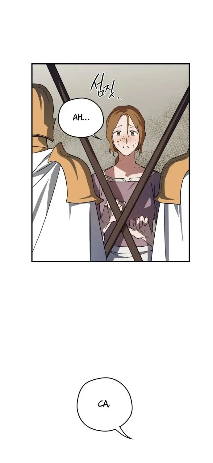 Read Blinded By The Setting Sun chapter 112 image 28 on Lezhin