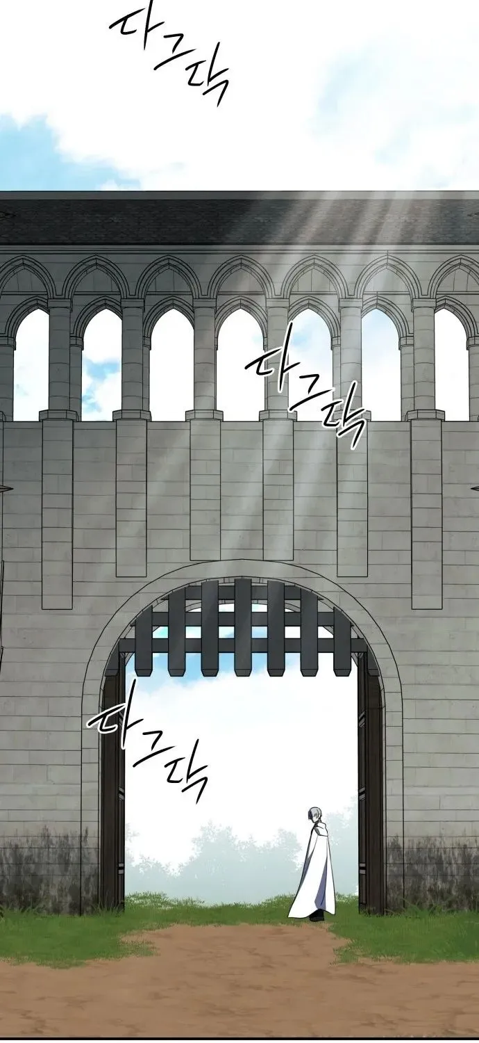 Read Blinded By The Setting Sun chapter 112 image 44 on Lezhin