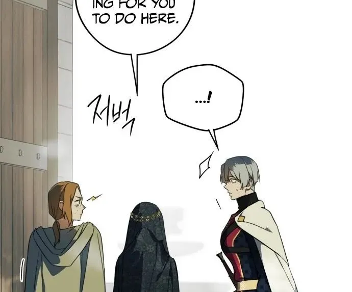 Read Blinded By The Setting Sun chapter 112 image 51 on Lezhin