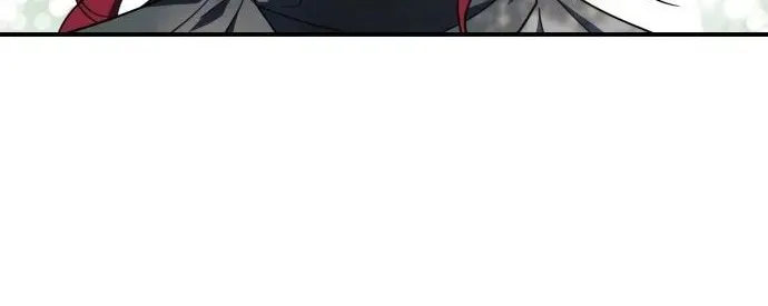 Read Blinded By The Setting Sun chapter 112 image 59 on Lezhin