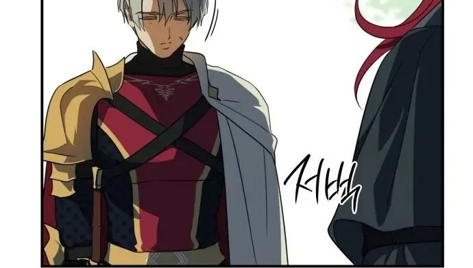 Read Blinded By The Setting Sun chapter 112 image 71 on Lezhin